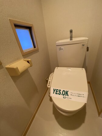 ウィッシュスクエアウエストの物件内観写真